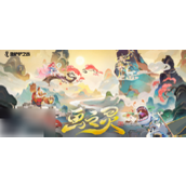 金铲铲之战吉星玩法指南与阵容策略