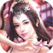 天问求仙路游戏下载