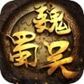 乱世三国汉末纷争游戏安装