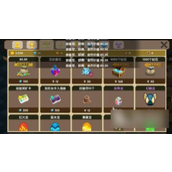 龙之契约4.1通关攻略狼人挑战全解析