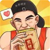 我的煎饼摊无广告版