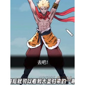 隐秘的档案西游怪谈2通关攻略