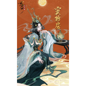 忘川风华录窦漪房技能详解与天命搭配