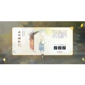 射雕手游五檀佛珠收集指南