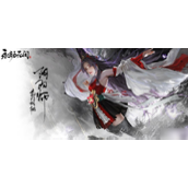 永劫无间加分机制详解生存与策略并重的上分指南