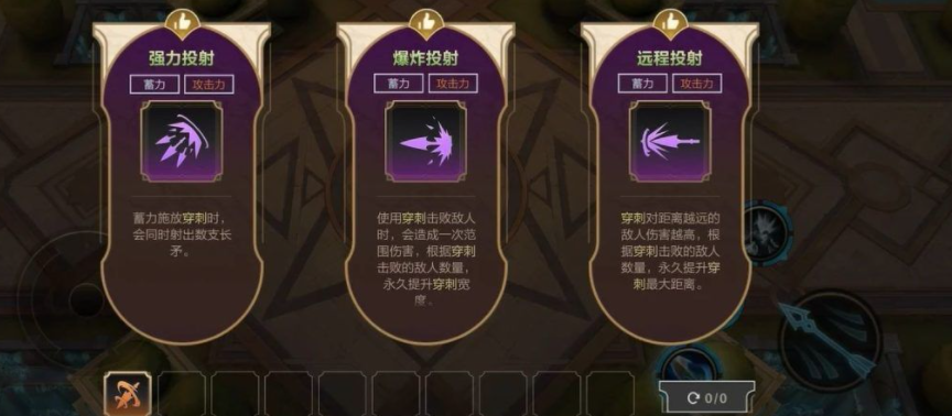 英雄联盟