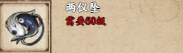 烟雨江湖