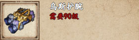 烟雨江湖