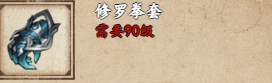 烟雨江湖