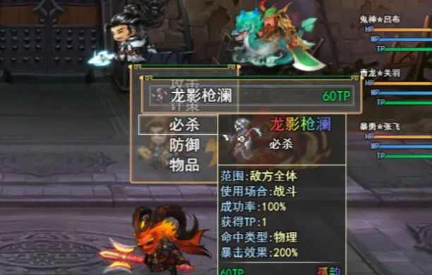 吞噬天地一统天下正式版
