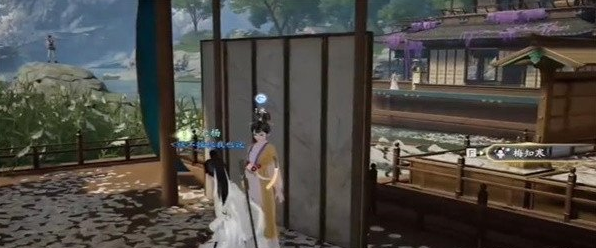 射雕