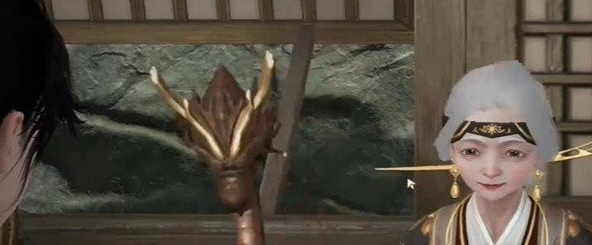 射雕