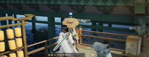 射雕