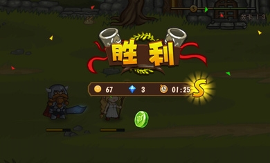 口袋英雄内置功能菜单