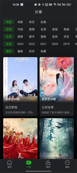 鳄鱼视频