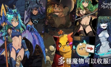 工匠物语3合成与魔法