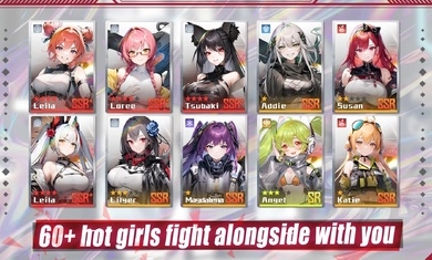 Apex少女