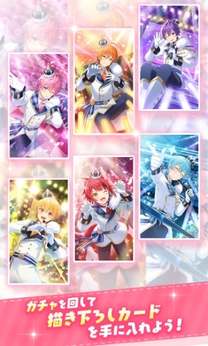草莓王子With