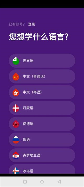 dropletsv36.10