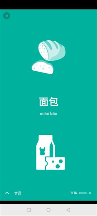 dropletsv36.10