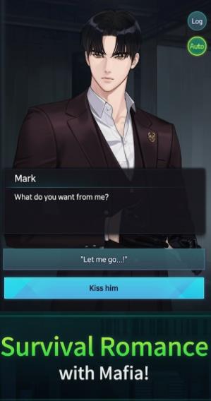 杀戮之吻