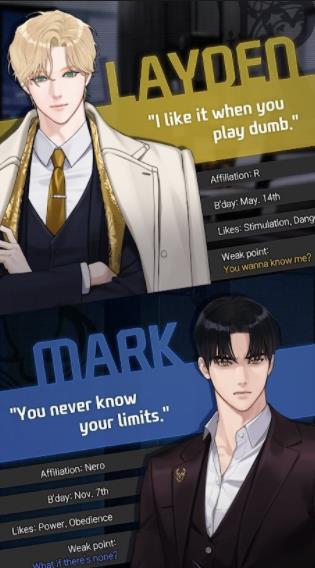 杀戮之吻