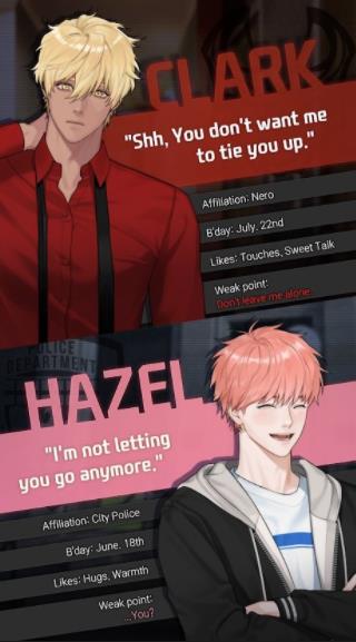 杀戮之吻