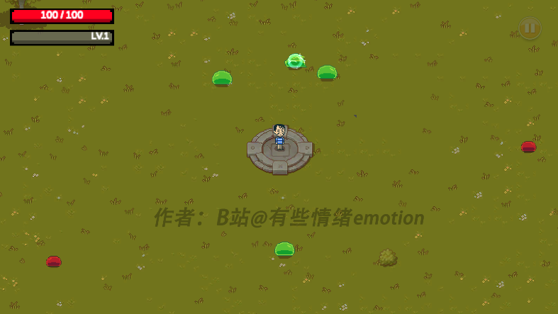 掌门人传奇手机版