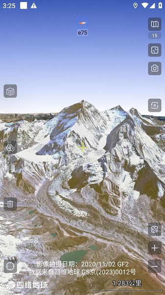 奥维3d互动地图