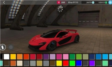 apex竞速金币版