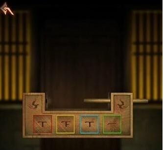 阿姐鼓3偃师传