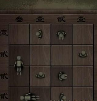 阿姐鼓3偃师传