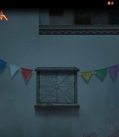 阿姐鼓3偃师传