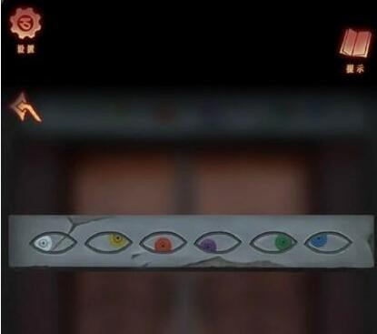 阿姐鼓3偃师传
