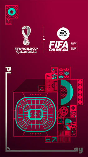 FIFAOnline4手机版