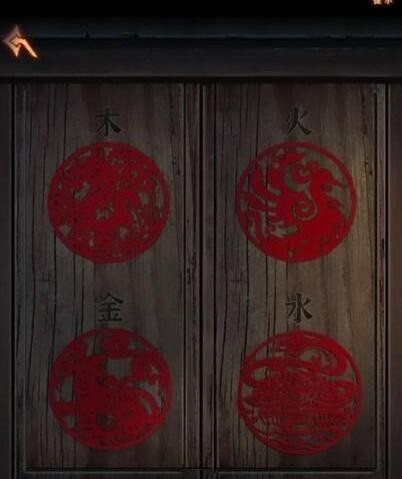 阿姐鼓3偃师传