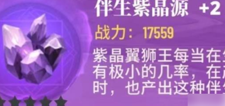 斗破苍穹三年之约