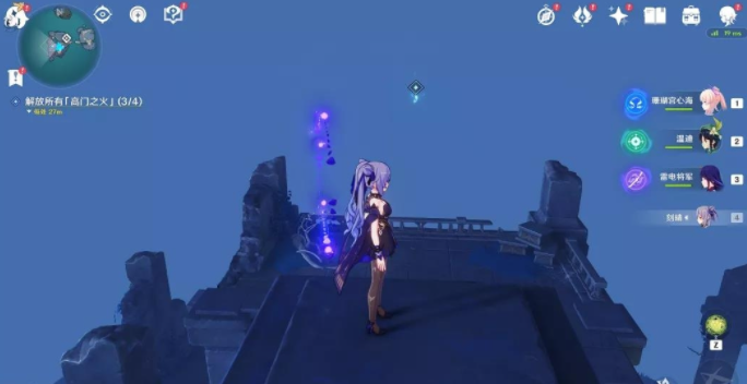 原神