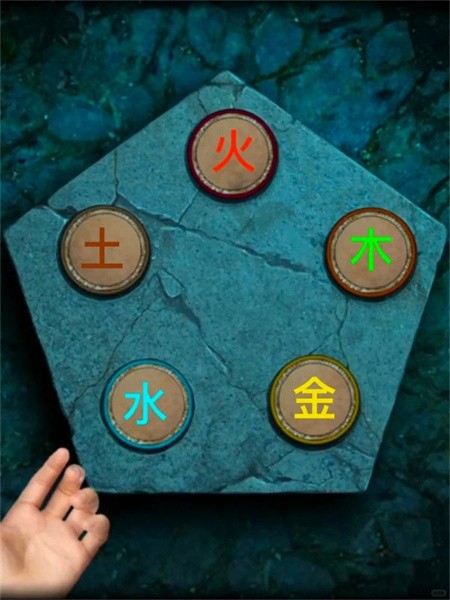 阿姐鼓3偃师传