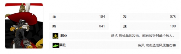 女神异闻录夜幕魅影