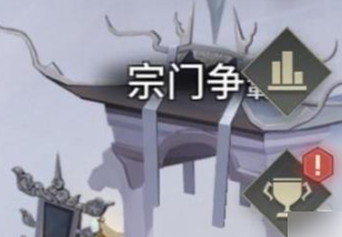 斗破苍穹三年之约