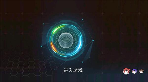 塔塔塔塔塔防