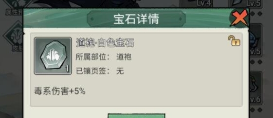 飘渺儒仙