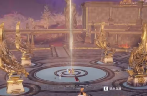 永劫无间