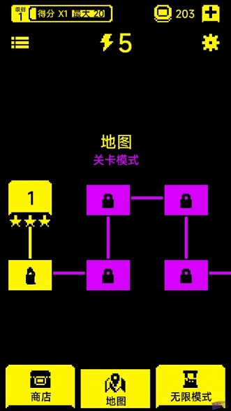 猛鬼迷宫安装包