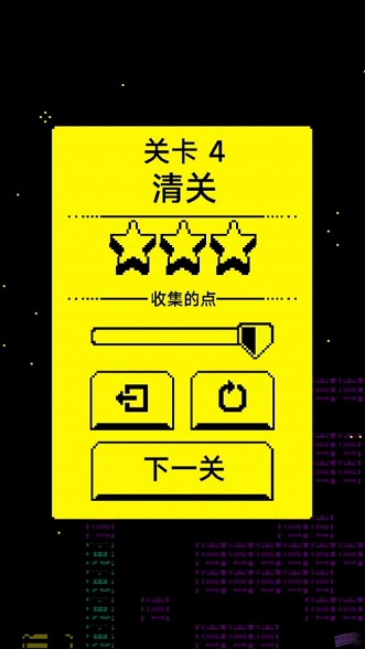 猛鬼迷宫安装包