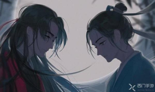 废文网