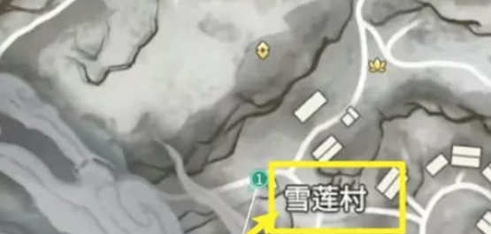 永劫无间