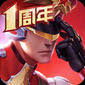 枪神对决（手机版）