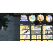 射雕手游如何解锁并获取金蝉脱壳技能 - 全流程指南
